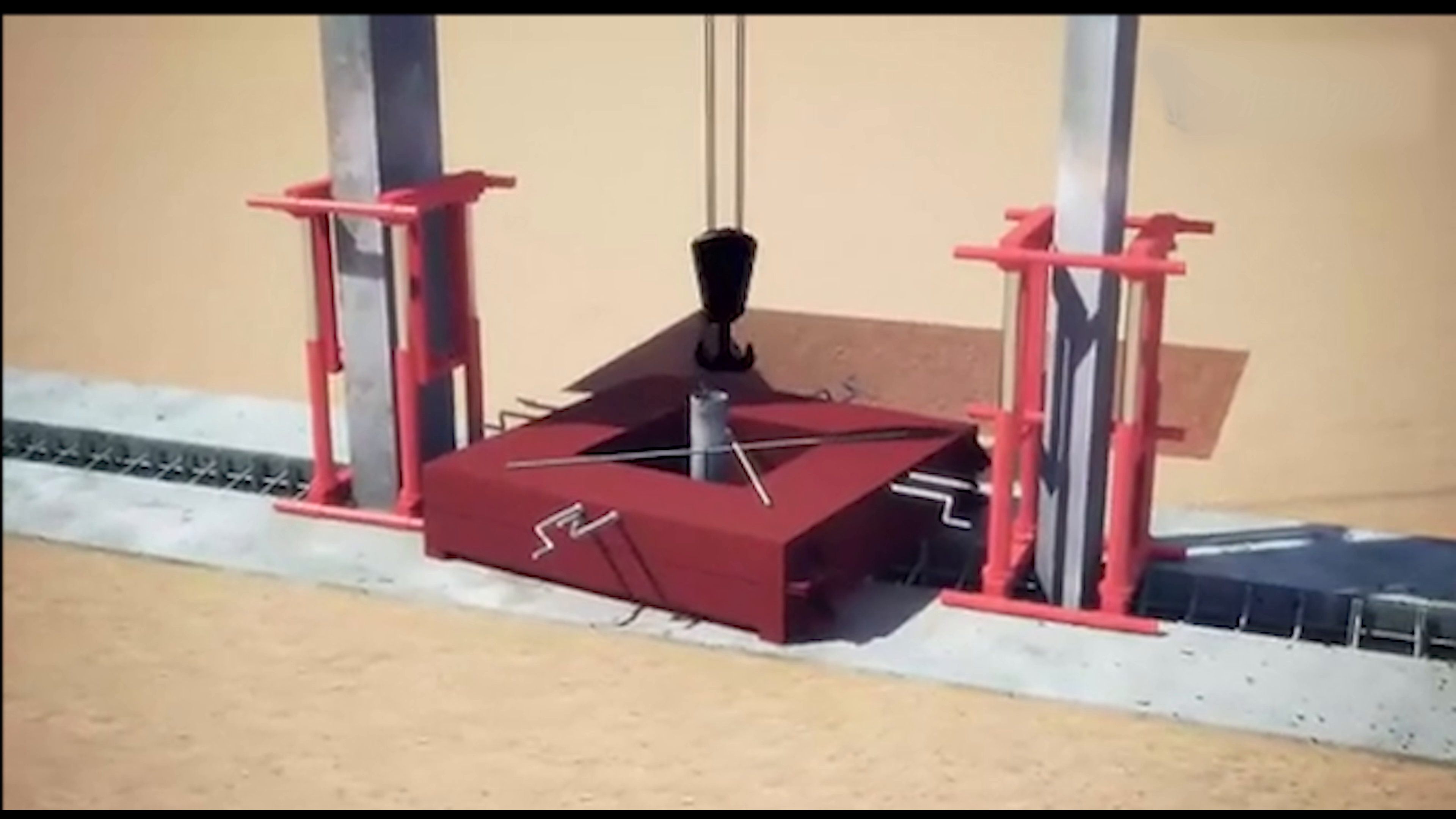 地下連續(xù)墻